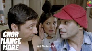 Chor Mange More Cineprime Hindi Hot Short Film