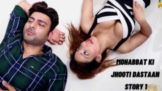 Mohabbat Ki Jhooti Dastaan (Cheat Story 1) Boom Movies