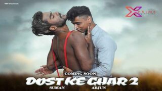Dost Ke Ghar 2 Xprime Free Hindi Gay Sex Short Film