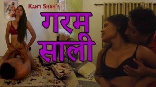 Garam Sali Gullugullu App Hindi Hot Adult Short Film
